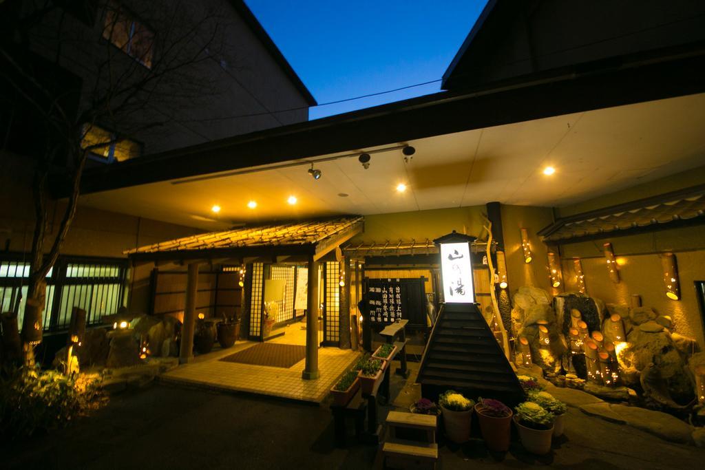 Kinosato Yamanoyu Hotel Kokonoe Exterior photo