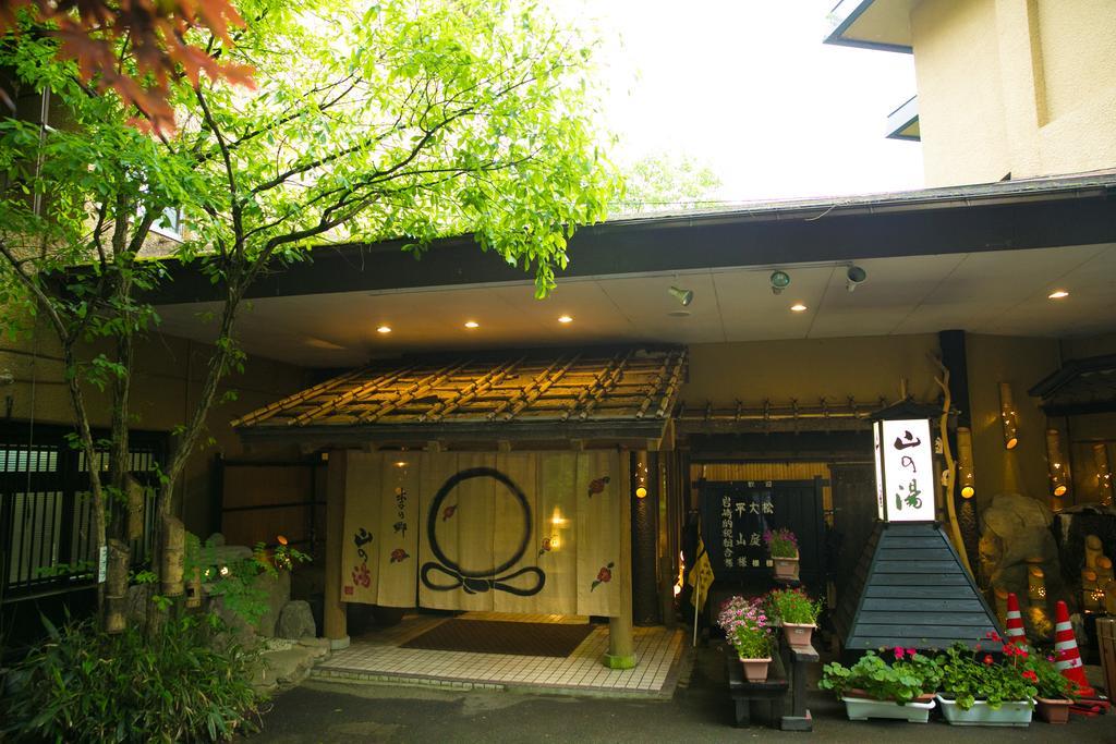 Kinosato Yamanoyu Hotel Kokonoe Exterior photo